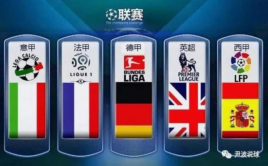 国胜了